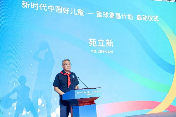 业余篮球爱好者应该怎样练习呼吸技巧?_1
